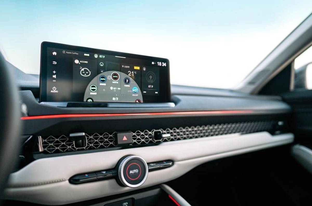 雅阁才是the real king !_搜狐汽车_搜狐网