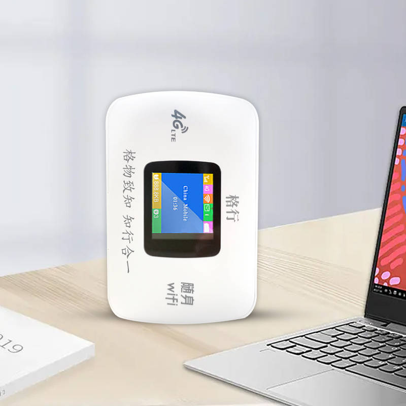 第二名:华为天际通价格比较贵一些,外形十分的商务风,商务人士可以