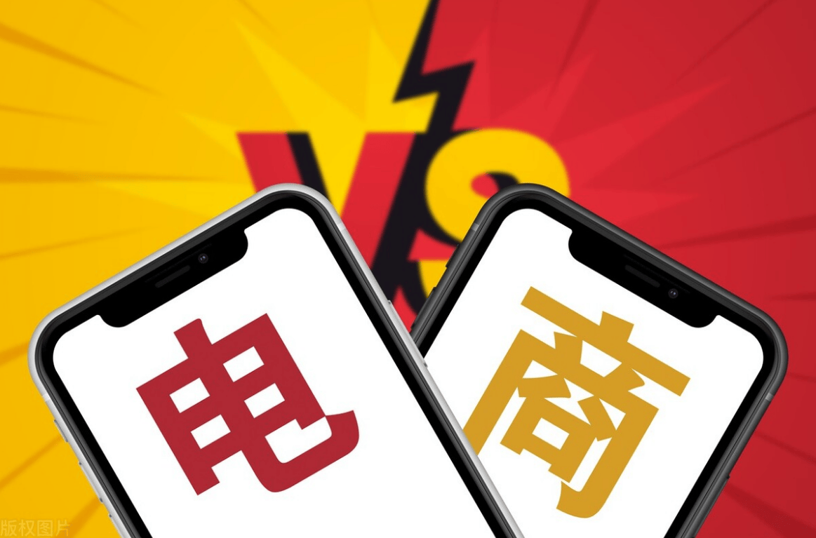 解析拼多多无货源模式2024拼多多店群还能做吗