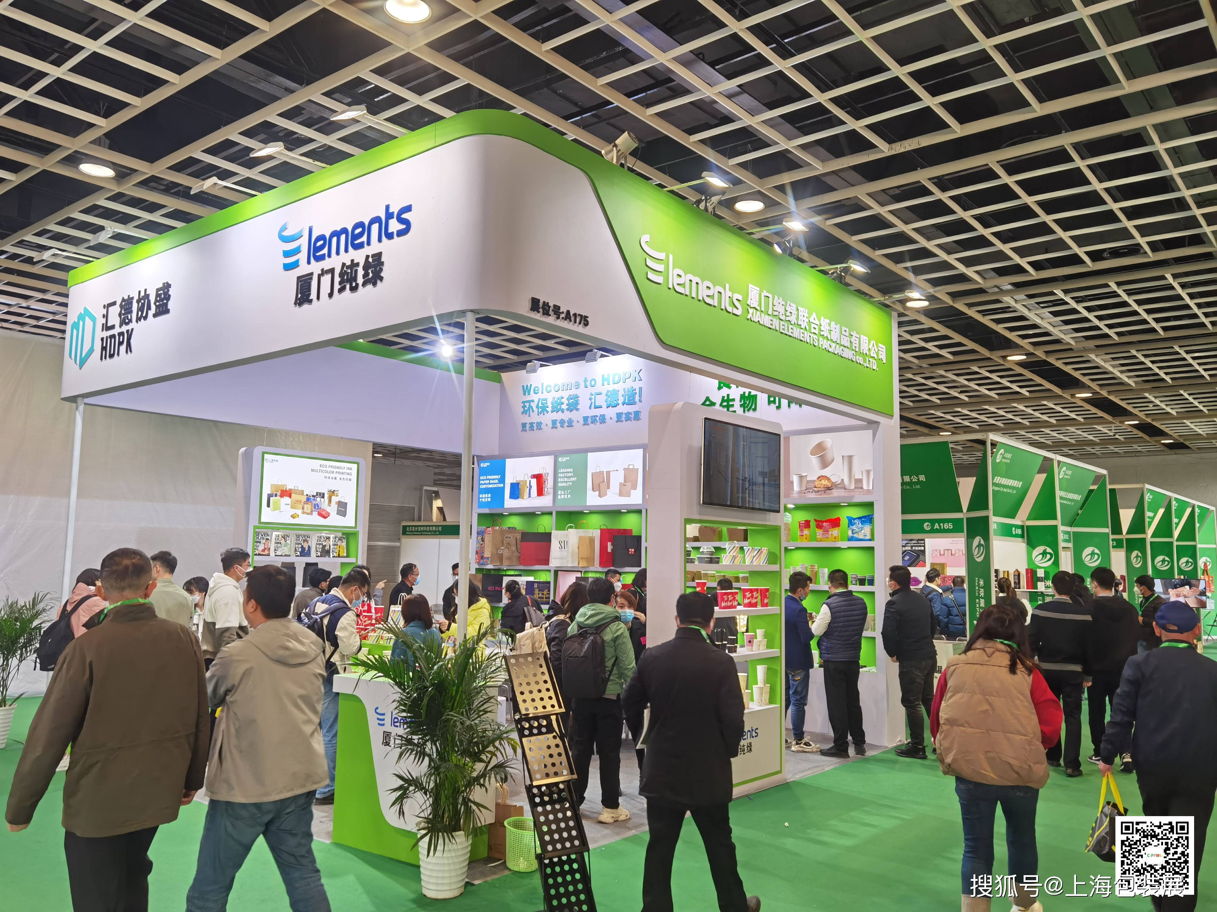 包装制品与材料展览会各项展前工作有序进行中,国内观众可访问展会