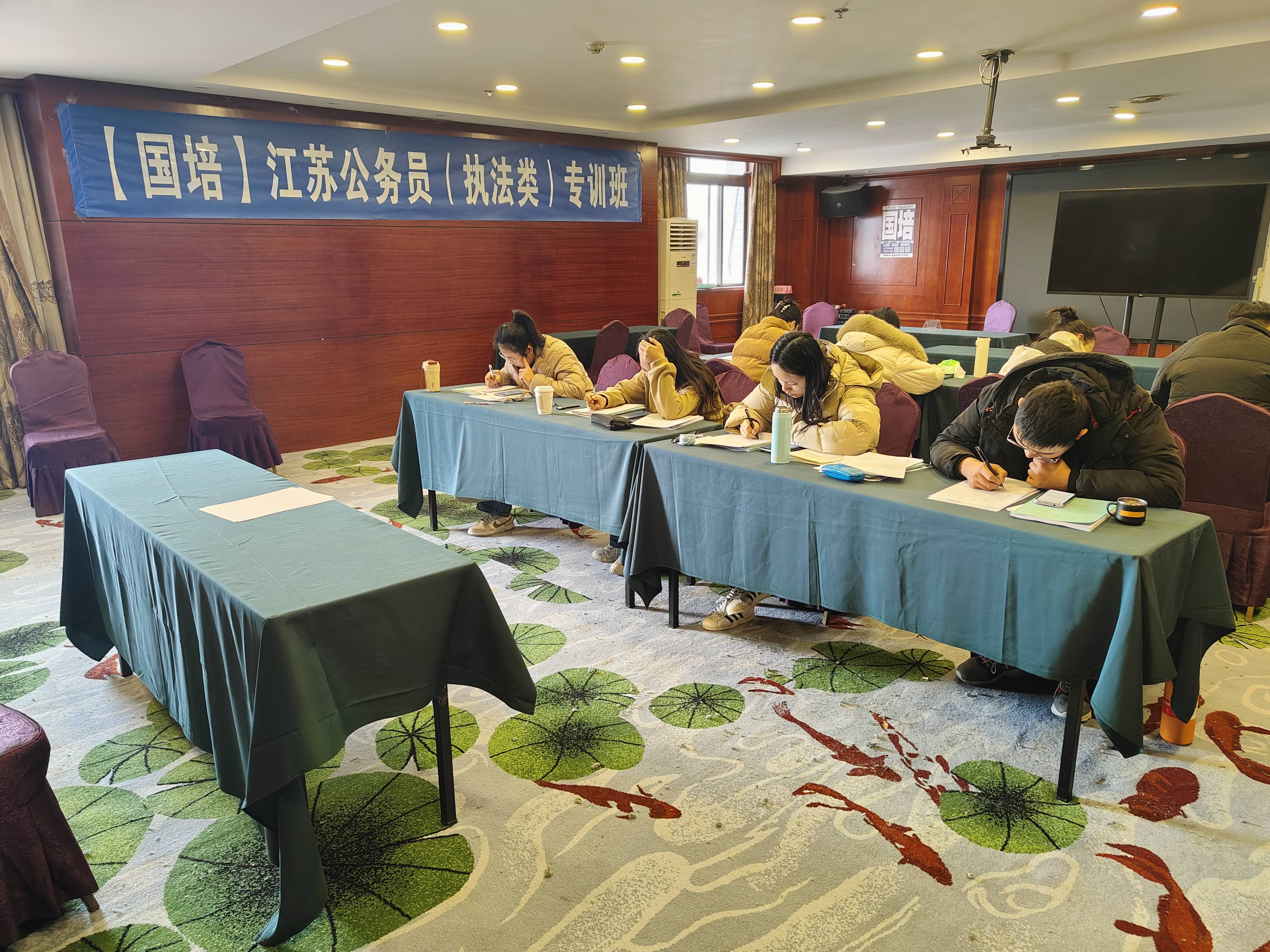 国培教育2024年江西省考南昌市公务员面试培训班哪家好漫画题能力进阶