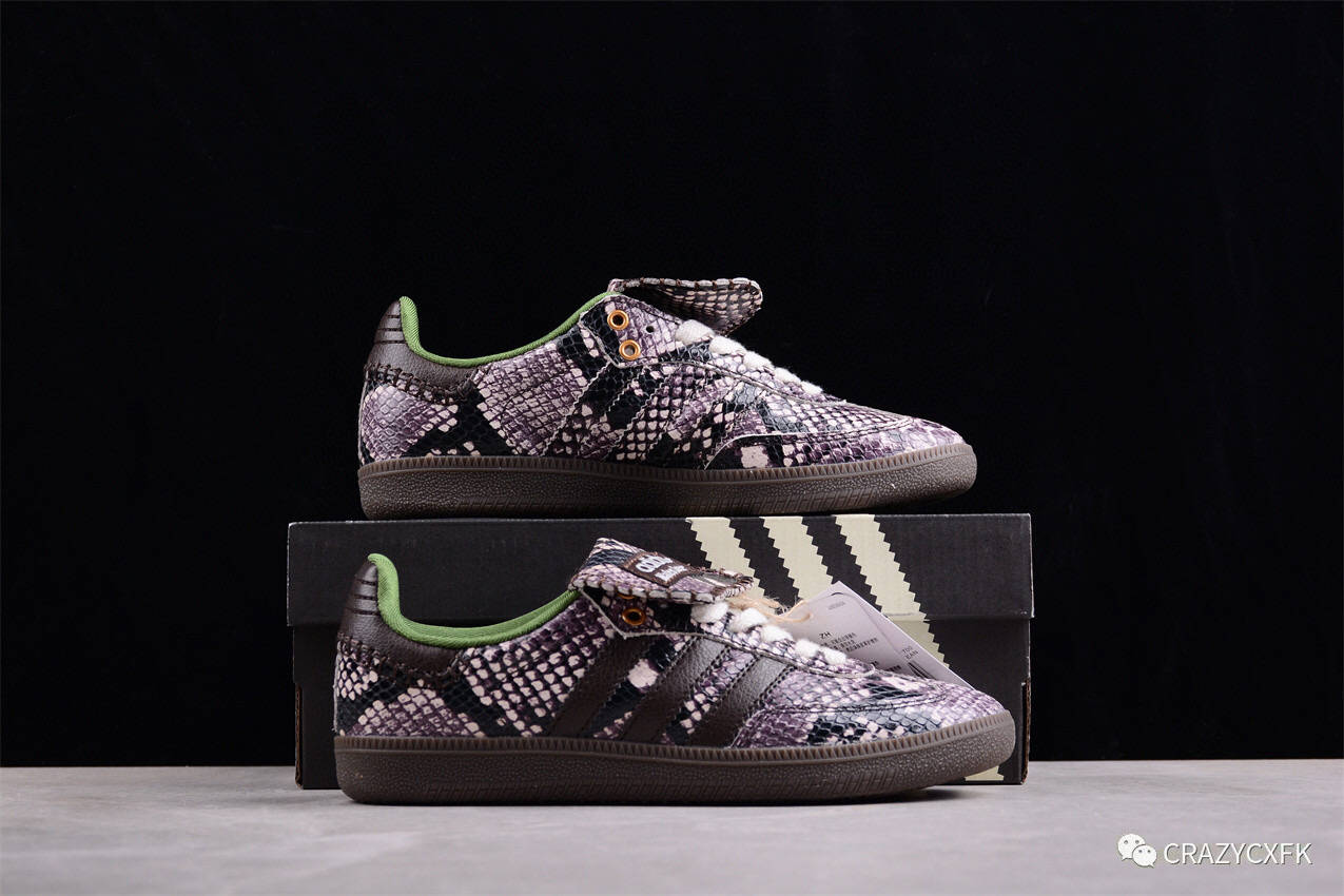 阿迪达斯 adidas gazelle indoor 德训三叶草复古蛇纹皮低帮板鞋