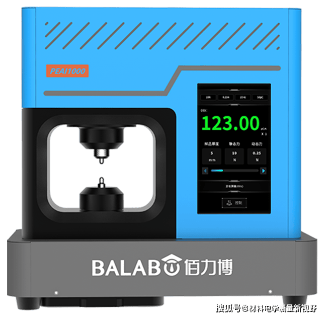 先进材料实验一压电陶瓷压电系数d33测试