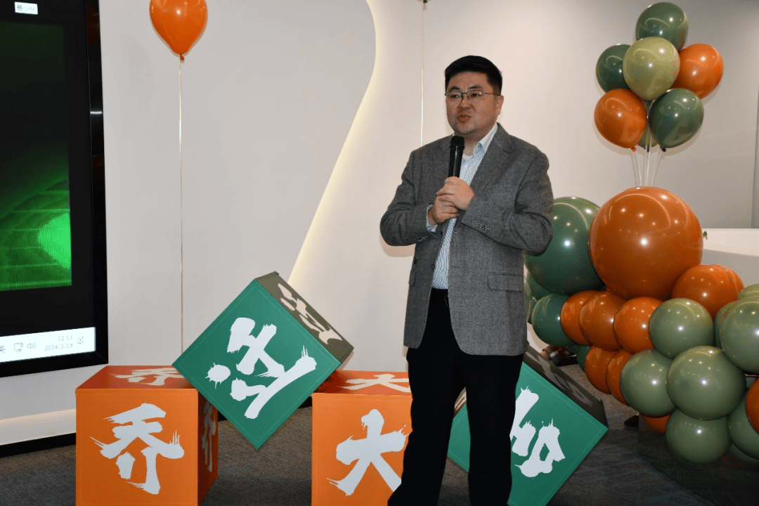 热烈祝贺维纳氢能公司乔迁大吉氢能产业展厅正式投用