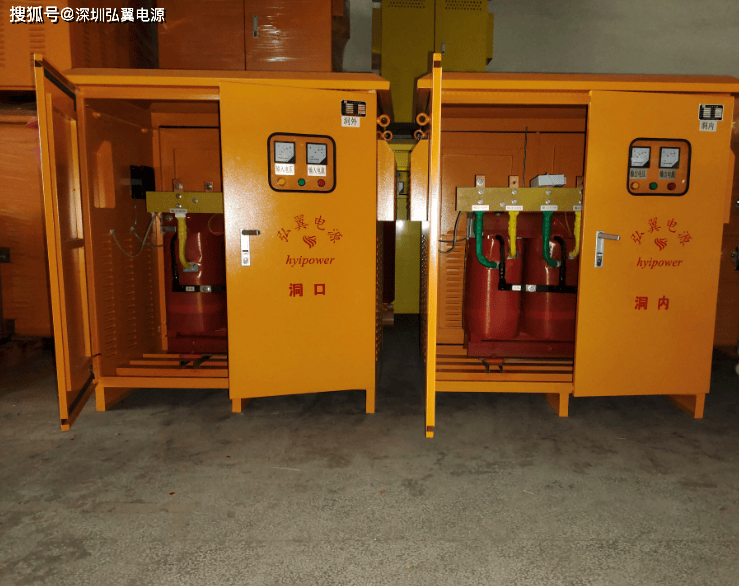 隧道施工升压器替代高压进洞省钱又省心_降低_电力_风险