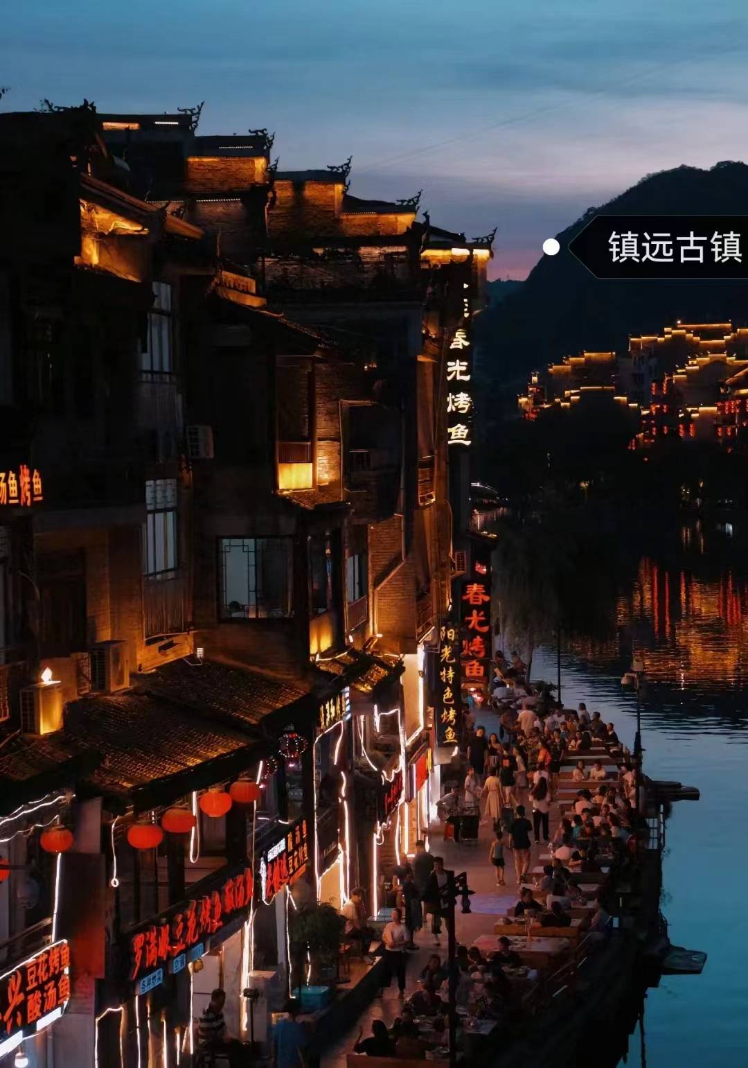 去贵州旅游自由行好还是跟团好贵阳旅游适合跟团还是