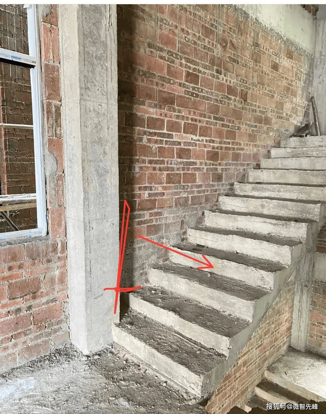 房屋风水:不是所有的风水都可以改_楼梯_情况_问题