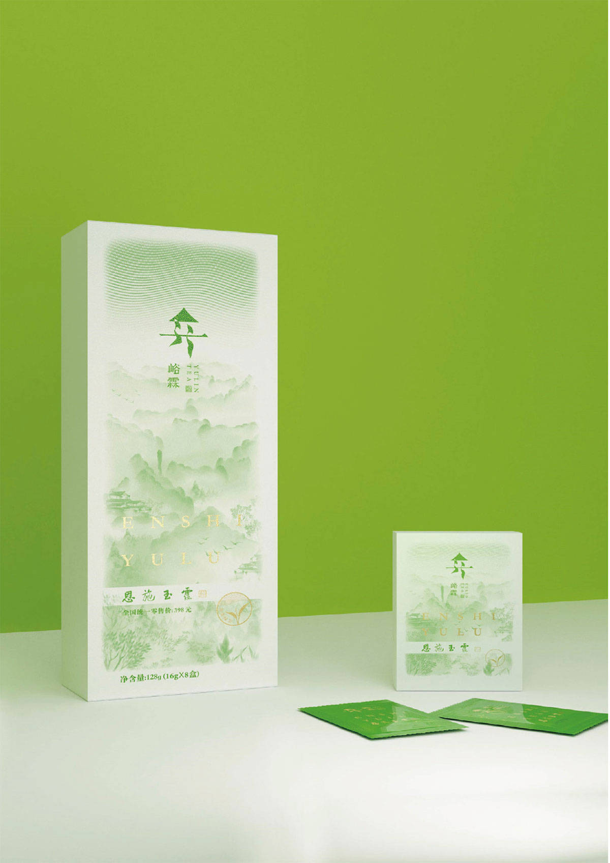 峪霖贡恩施玉霞品牌包装设计