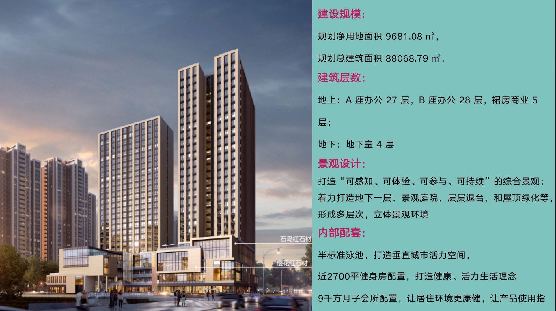 华熙528艺术村售楼处(24小时电话)首页网站_售楼处丨楼盘详情-价格