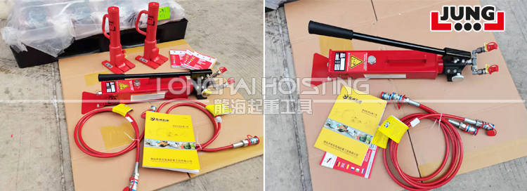 分体式液压爪式千斤顶什么品牌的好用