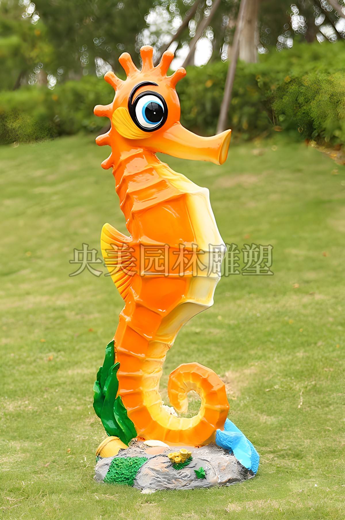 玻璃钢海马玻璃钢卡通海洋动物雕塑