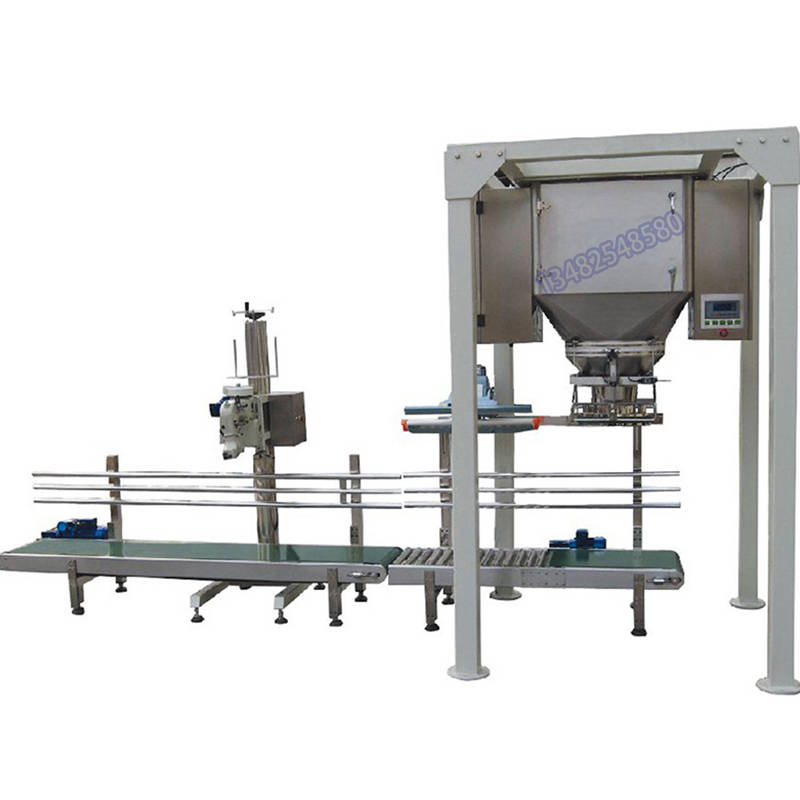 建筑材料包装机25kg定量称重包装机