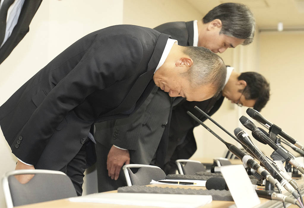 日本小林制药致歉 召回30万份含红曲成分保健品搜狐大视野搜狐新闻