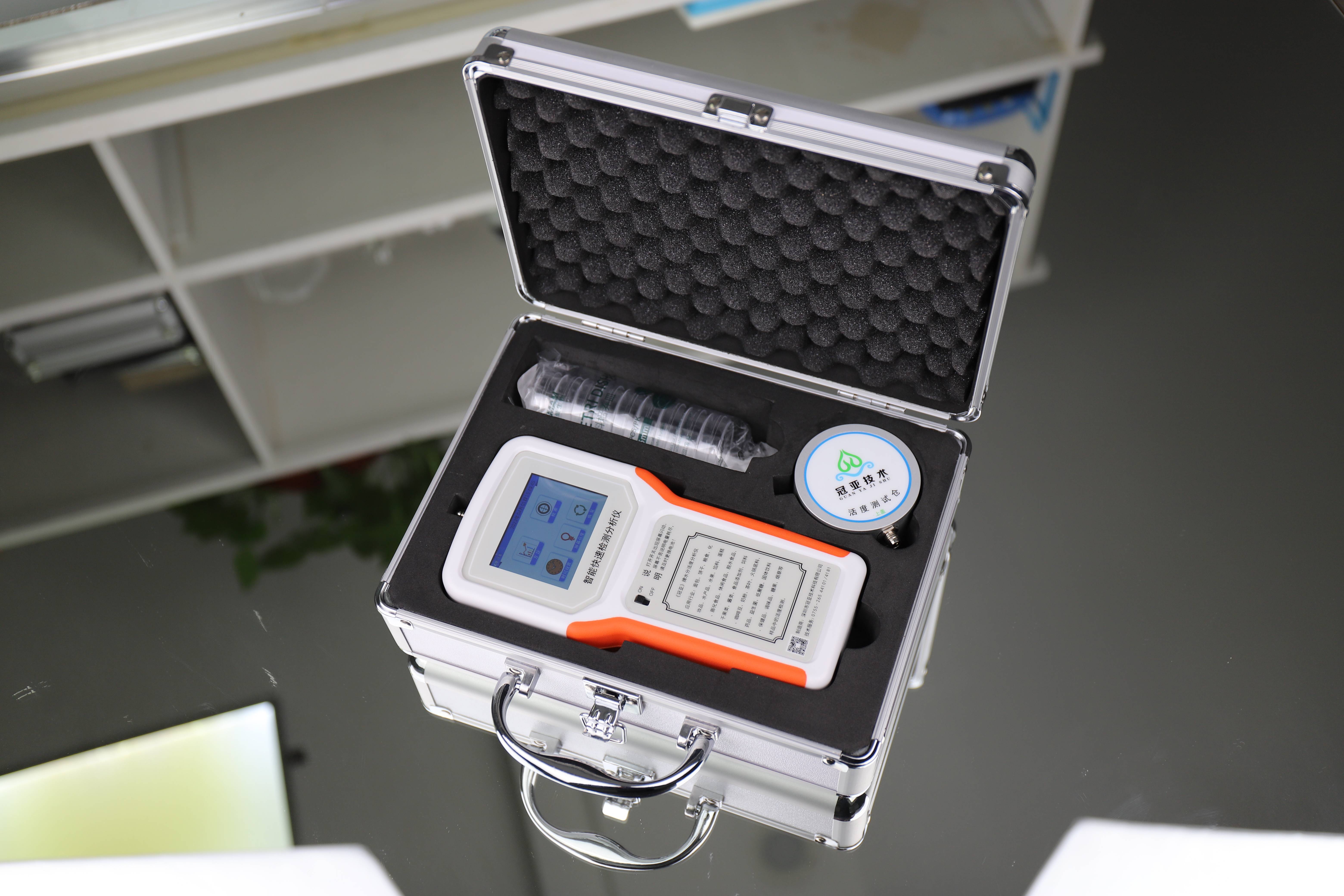 止咳胶囊水分活度测量仪的结果与分析