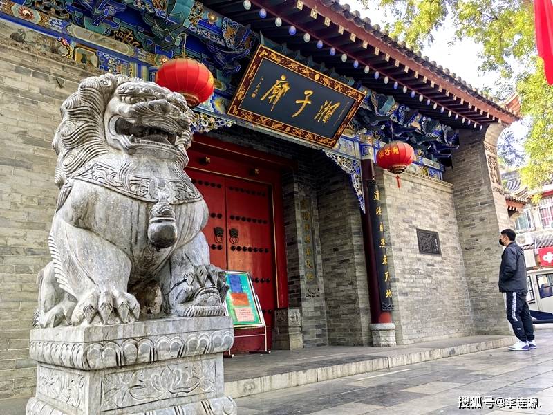 符聚山香泉与玖间上舍