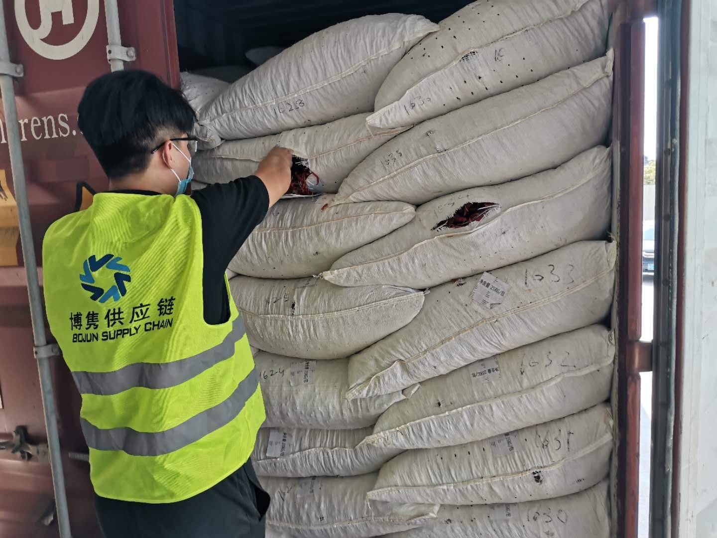 聚氨酯垫进口报关到清关全攻略让你的货物飞速放行