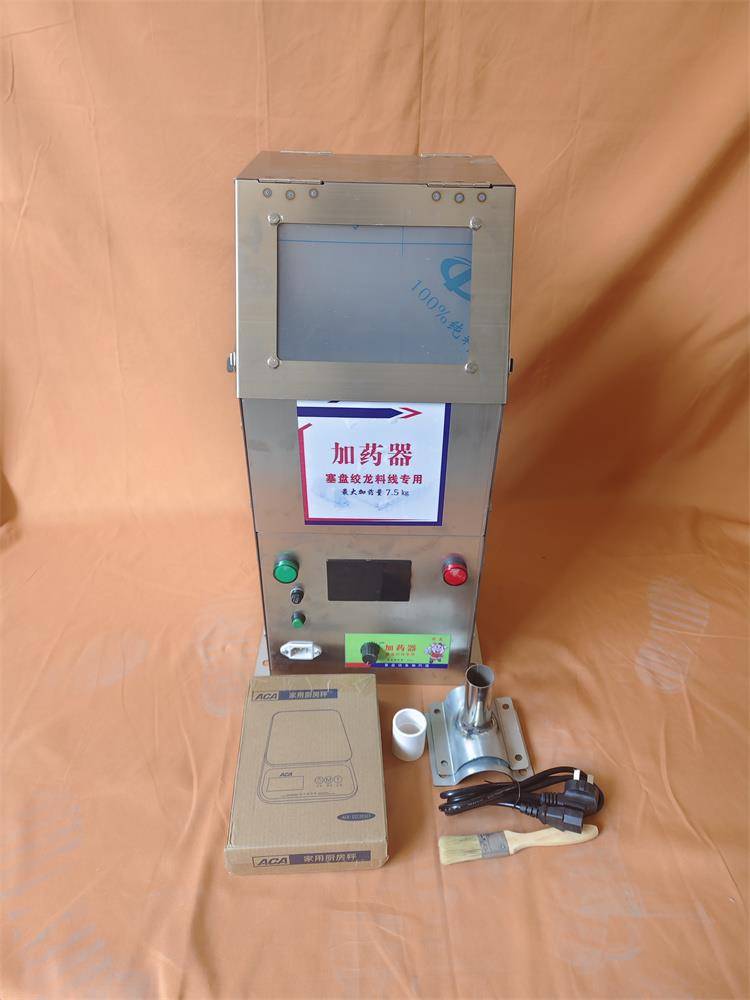 料线加药器的特点介绍