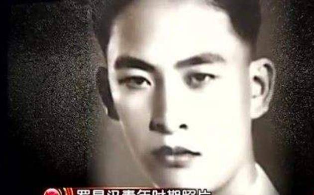 缅甸_中国_杨文炳