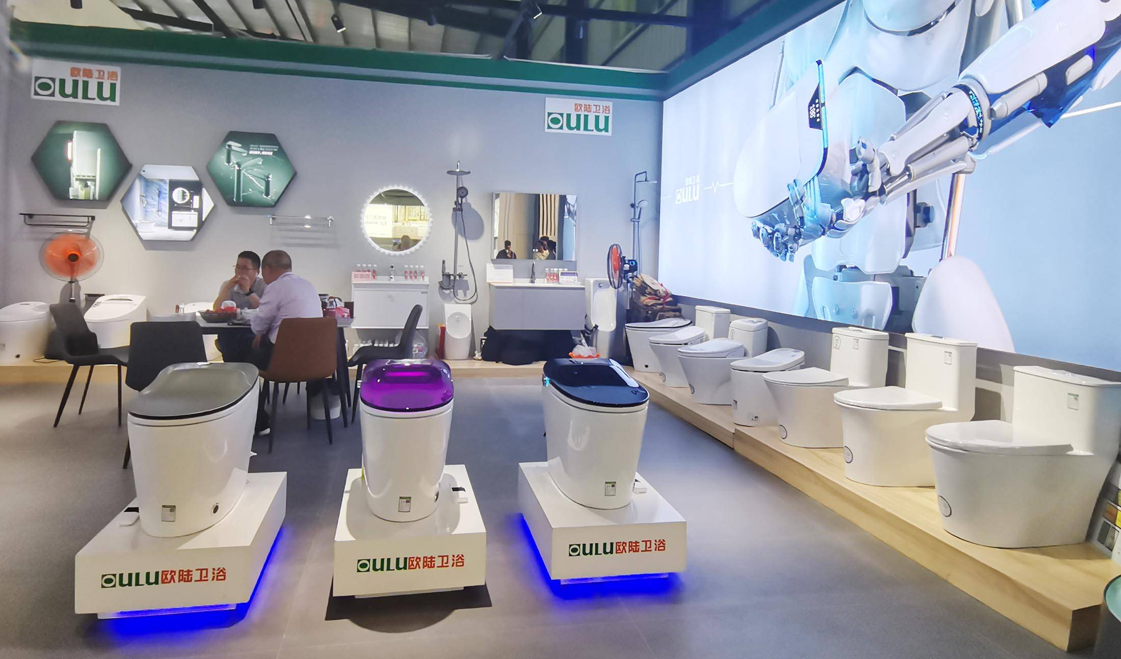 智能卫浴产业大会开幕 迈向标准化品牌化高水平发展_优势_潮州市_陶瓷