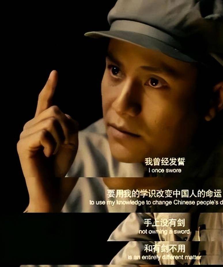 盘点扮演过钱学森的演员,有人被蒋英先生接见,有人被群嘲_陈坤_导弹