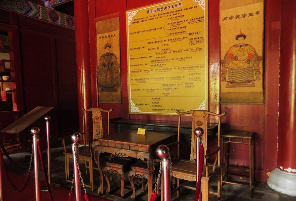 中国最后一位王爷2014年去世临终前要求把国旗挂在病床边