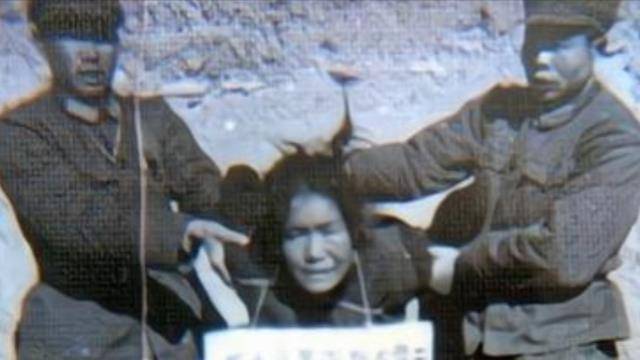 1950年,"双枪老太婆"被执行枪决;上级批示:不杀难以平民愤