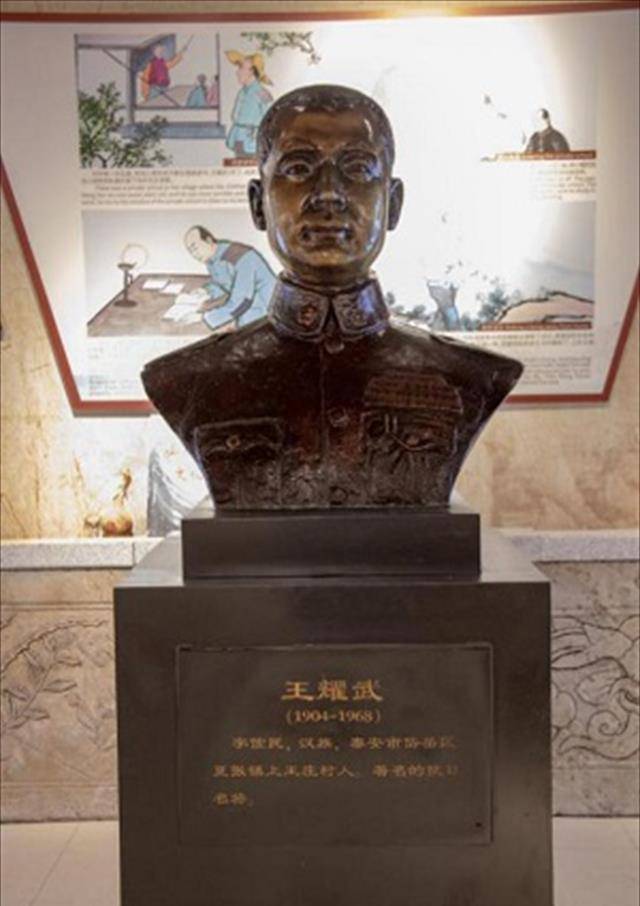 原创2017年王耀武第5子王志永携家人回国5岁时是见父亲的最后一面