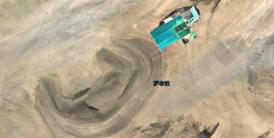 彭加木失踪的前后罗布泊发生了什么真是网友传说的那样