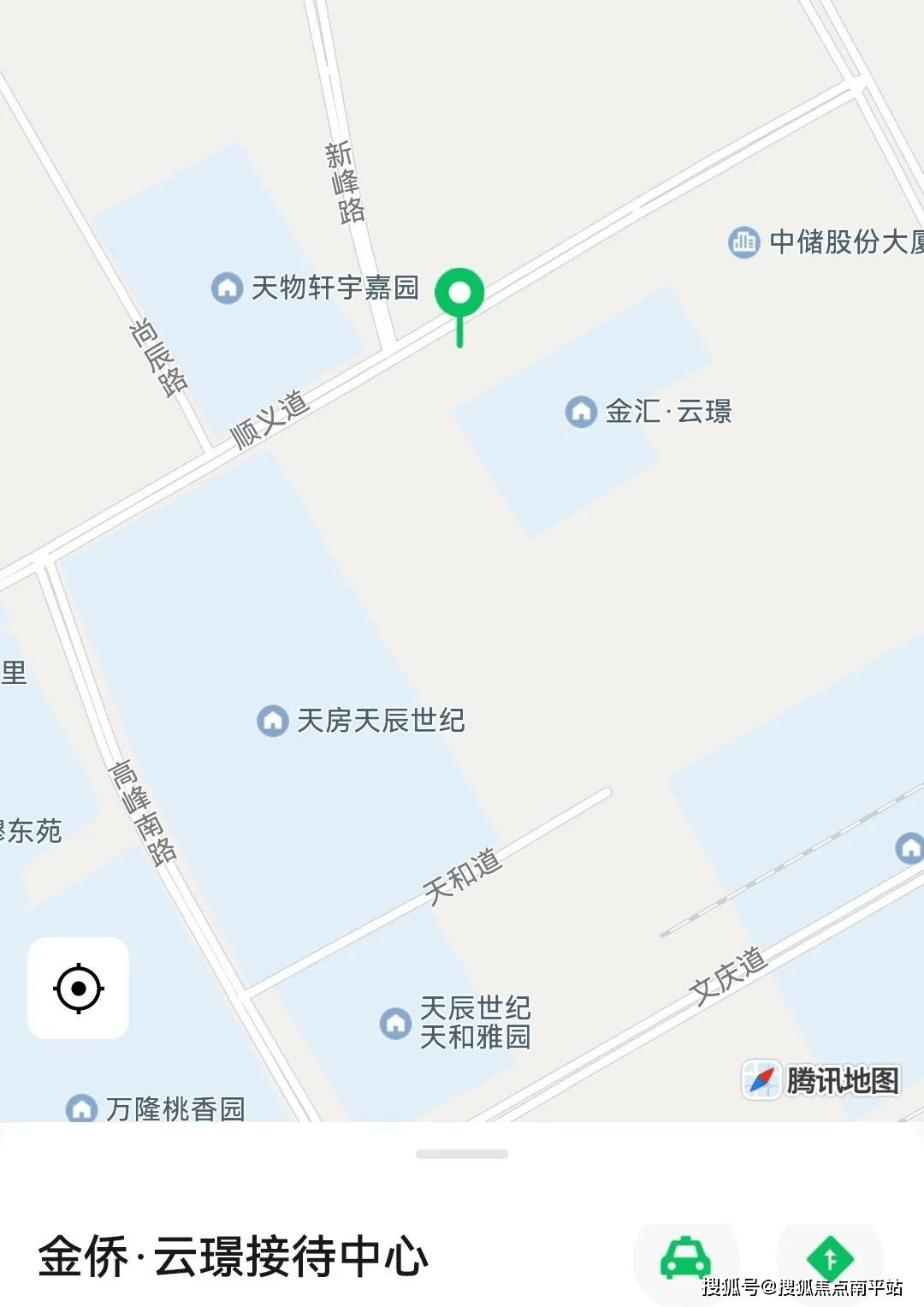 金汇云璟售楼处电话→售楼中心首页网站→楼盘百科详情→24小时电话