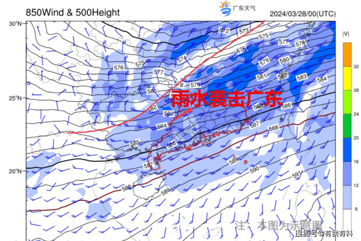 雨水来袭广东要特别警惕雷雨大风随时突袭