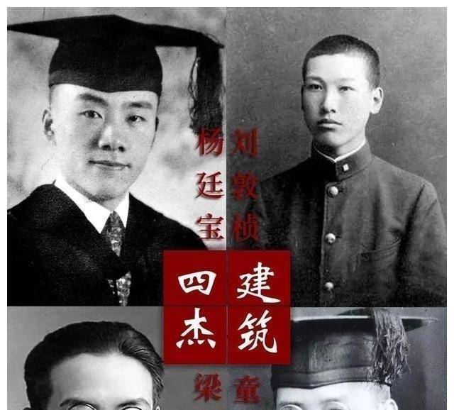 孙中山唯一的儿子,在重庆有个鲜为人知的舞厅,背后大有故事…_孙科