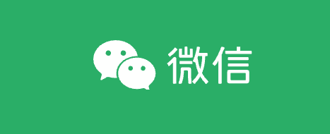 wxid开头的微信号怎么添加?将wxid微信好友加上方法_进行_工具_对方