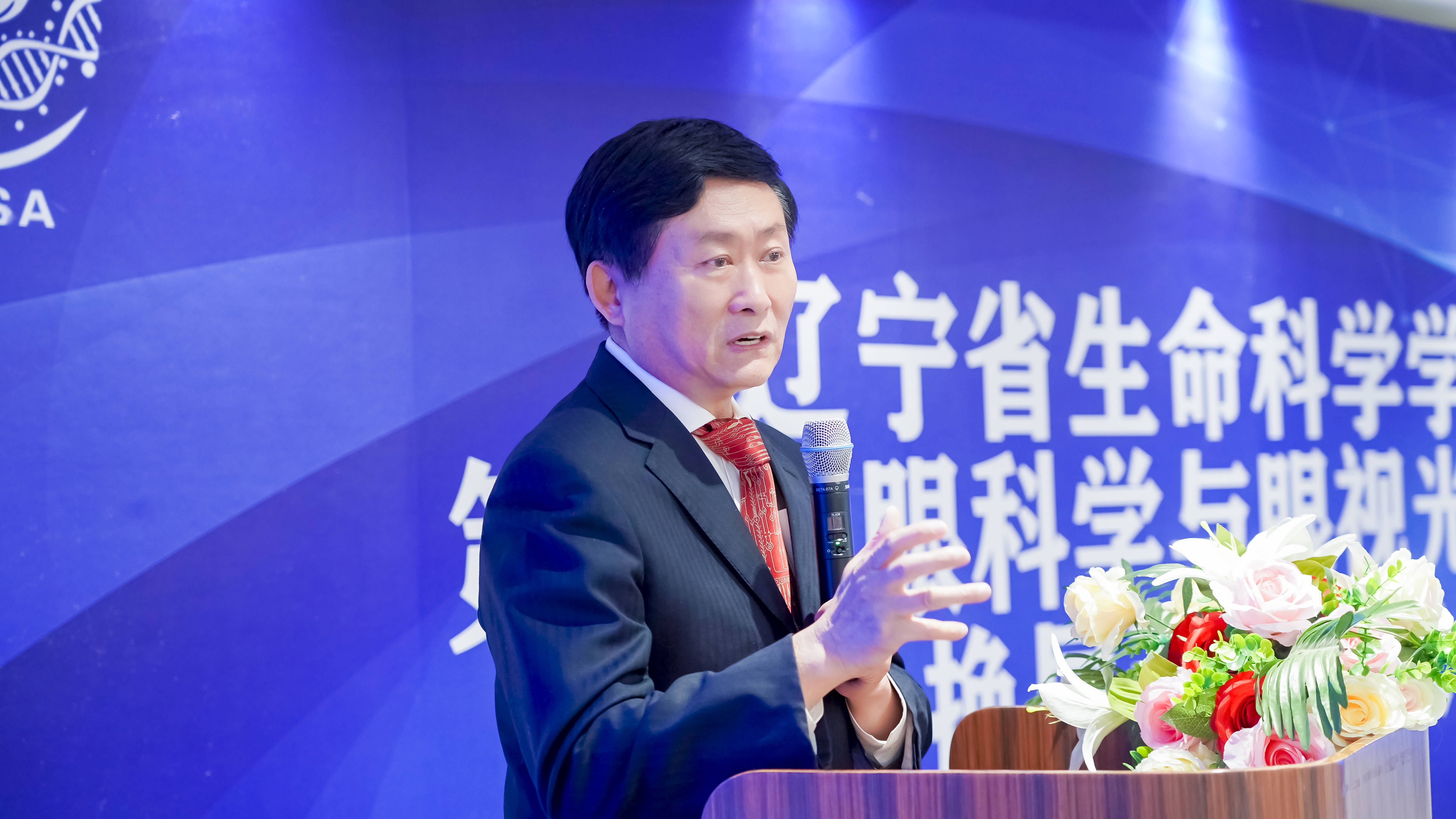 张劲松教授做学术讲座