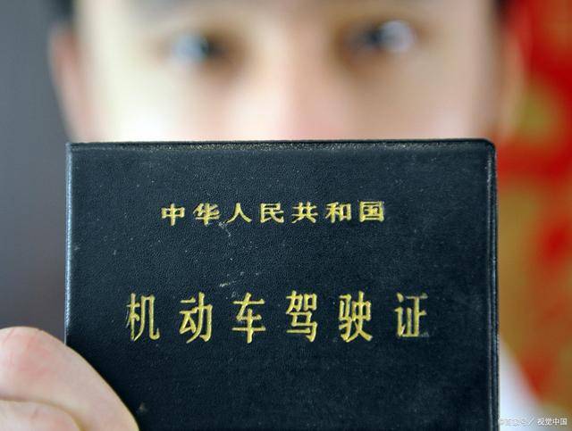 办理国外驾照换国内驾照翻译:天津市车管所认可翻译机构-祝您一路通行