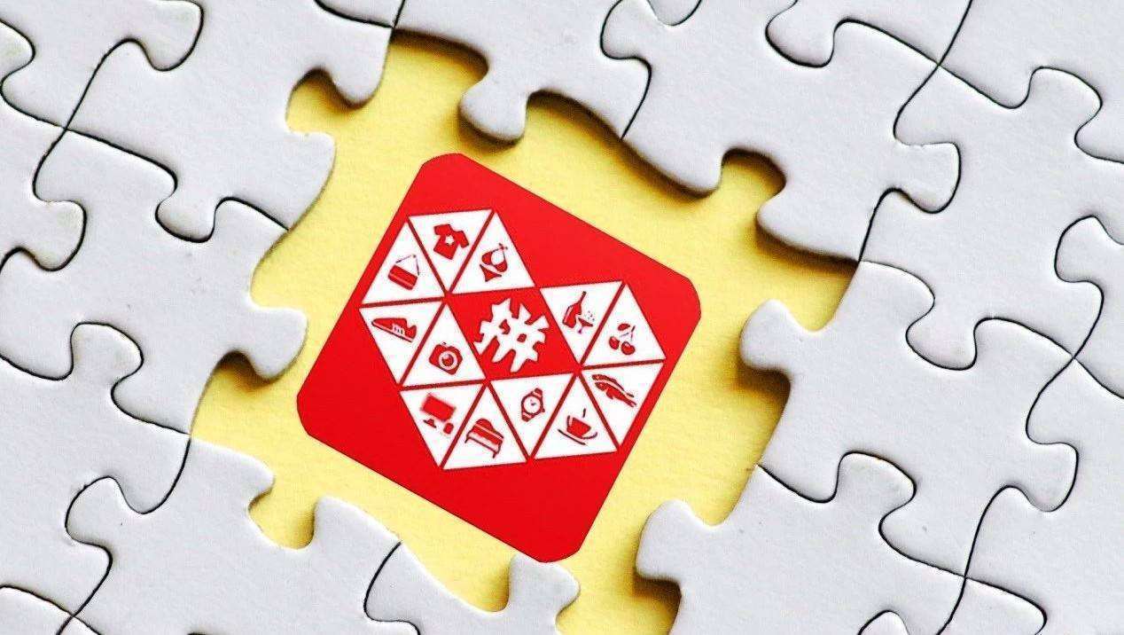 湖北仟禧电商有限公司新手拼多多怎么卖货卖货的技巧是什么