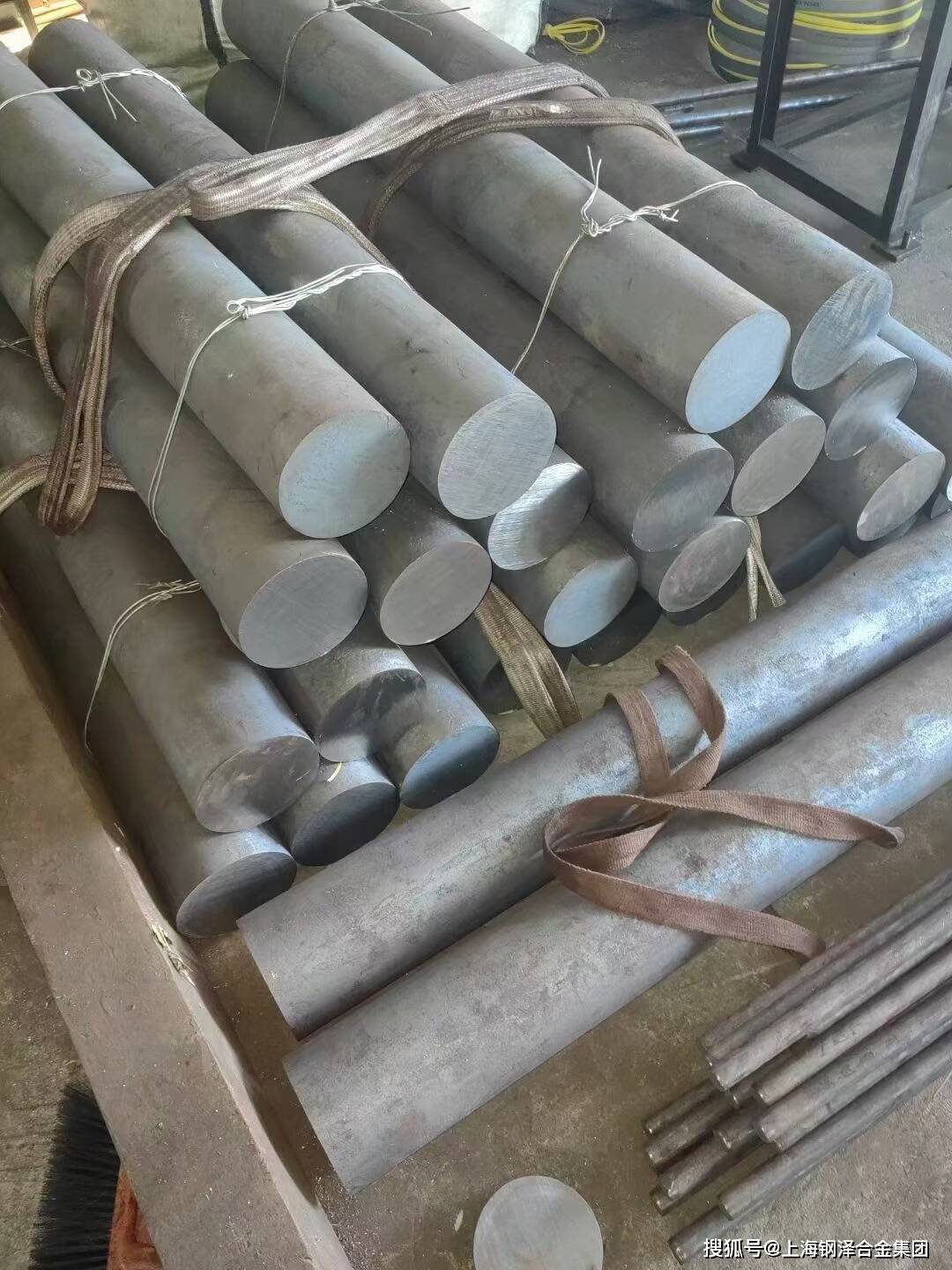 38crmoala合金钢的化学成分