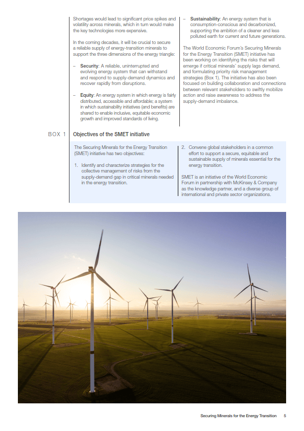 保障能源转型矿产安全白皮书附下载
