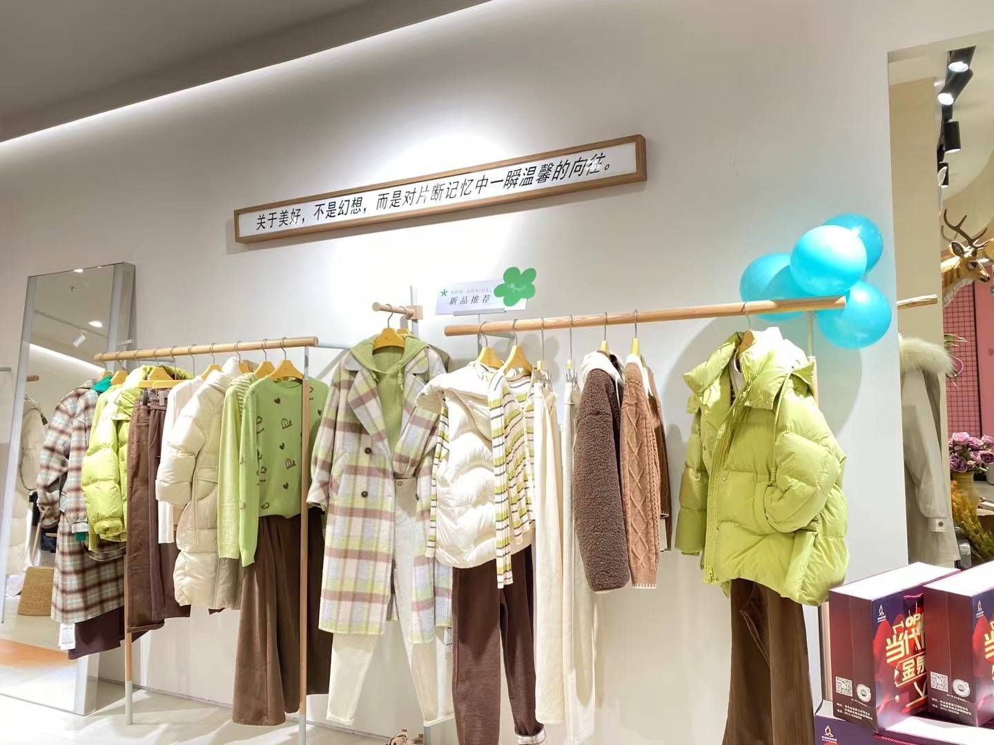 低价!9724家实体店,员工180 人,专业服务与时尚搭配!
