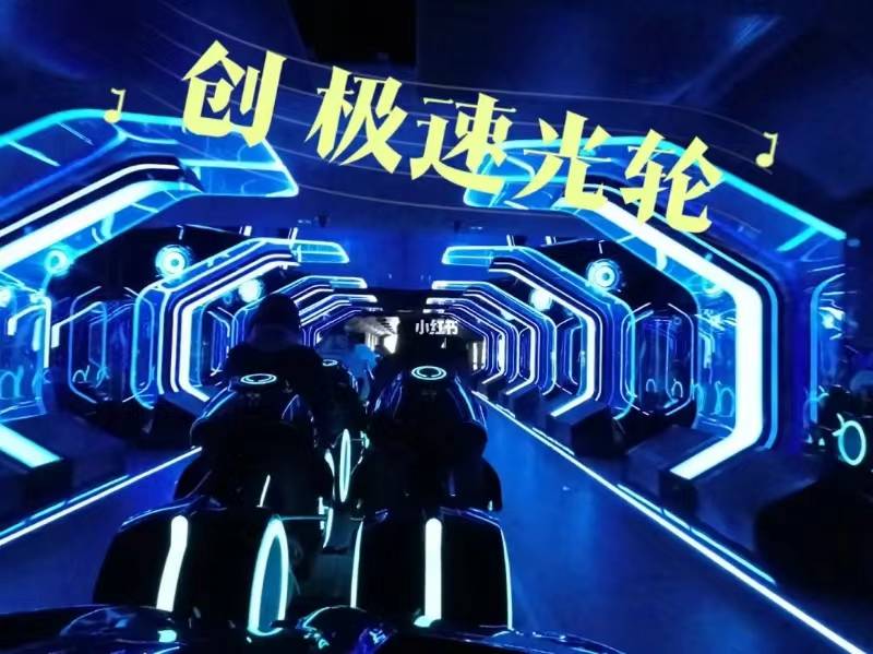 最全上海迪士尼乐园游玩攻略