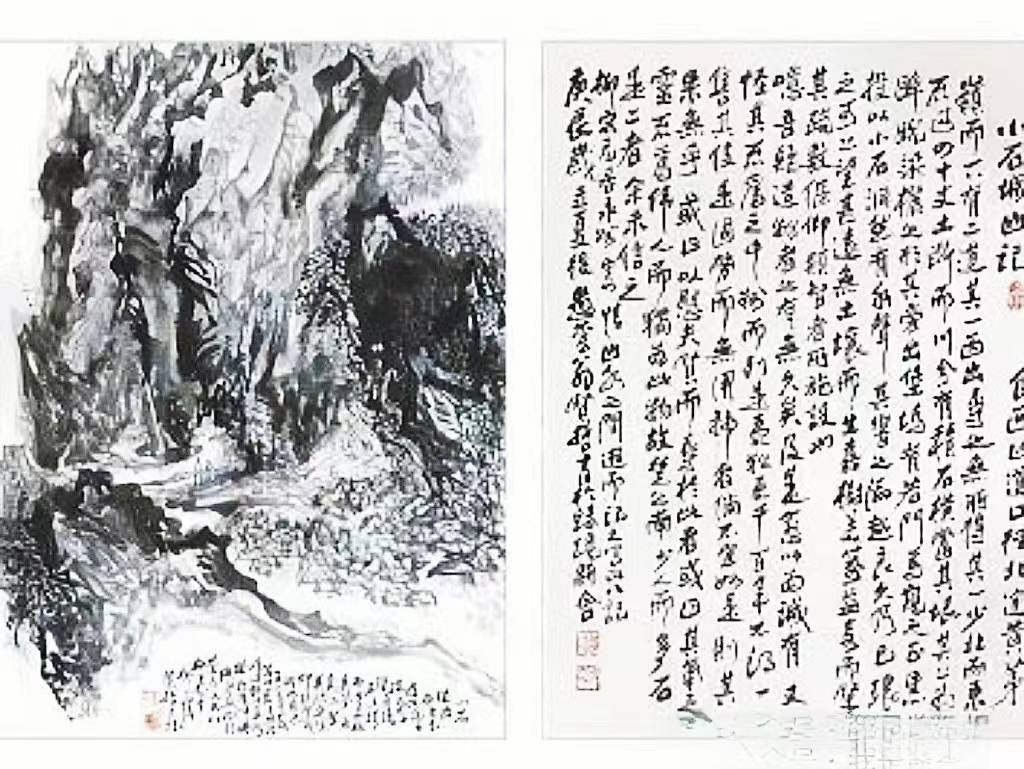 柳宗元《小石城山记》丨原文,译文赏析_永州_西山_小石潭