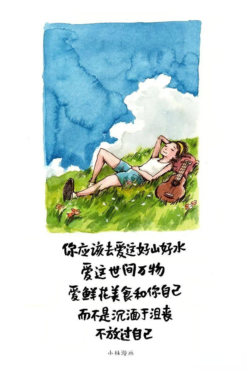 小林漫画显得图片