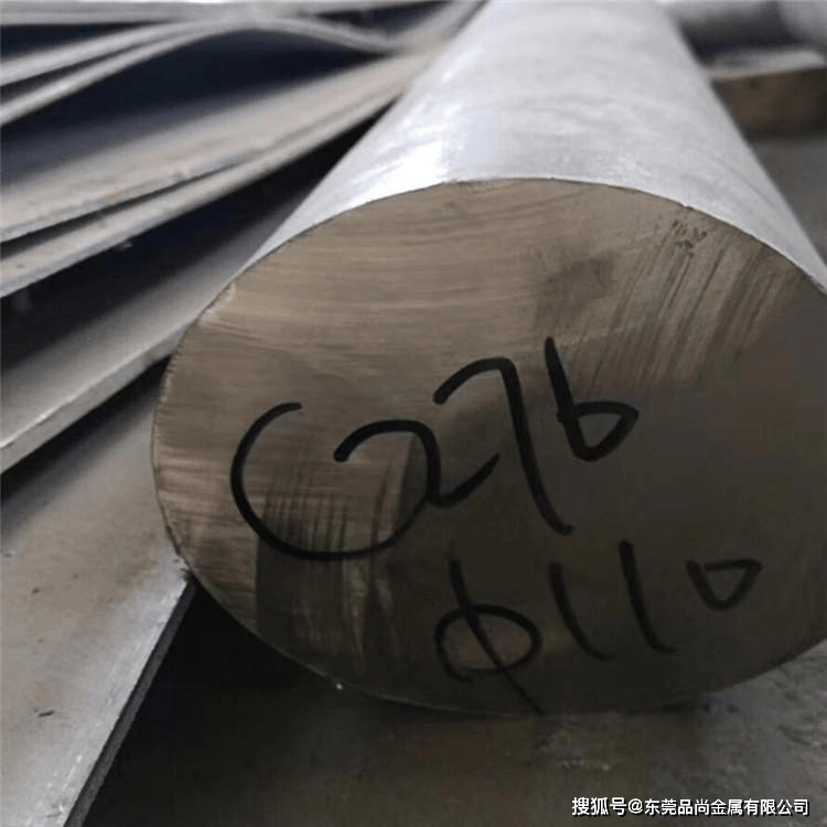 哈氏合金c276hastelloyc276材料机械性能耐蚀性能