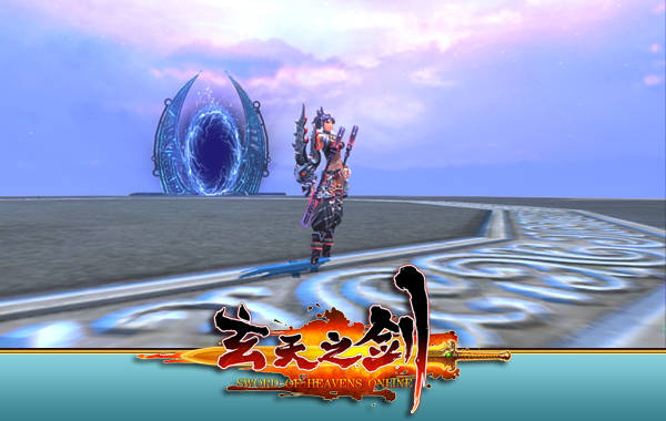 玄天之剑帝王龙境震撼开启