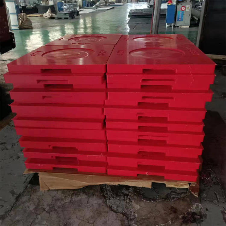 高承重防滑性—聚乙烯吊车支腿垫板