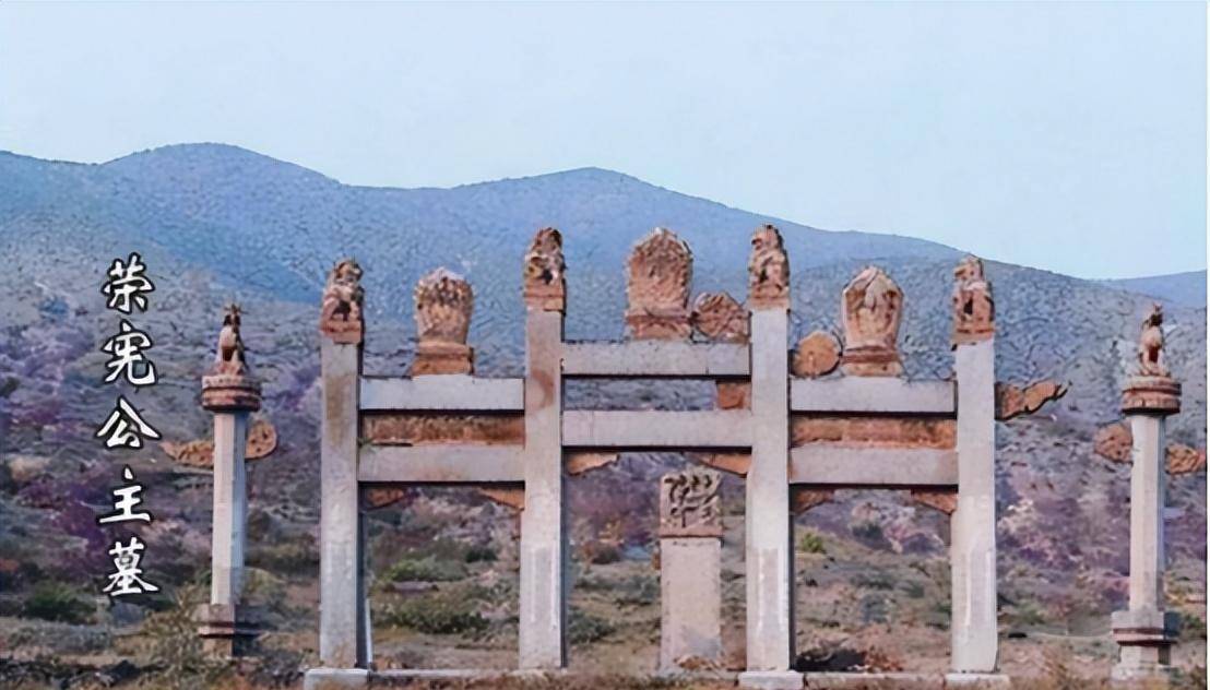 原创50年前内蒙挖出康熙女儿墓身穿龙袍不腐专家葬品价值上亿