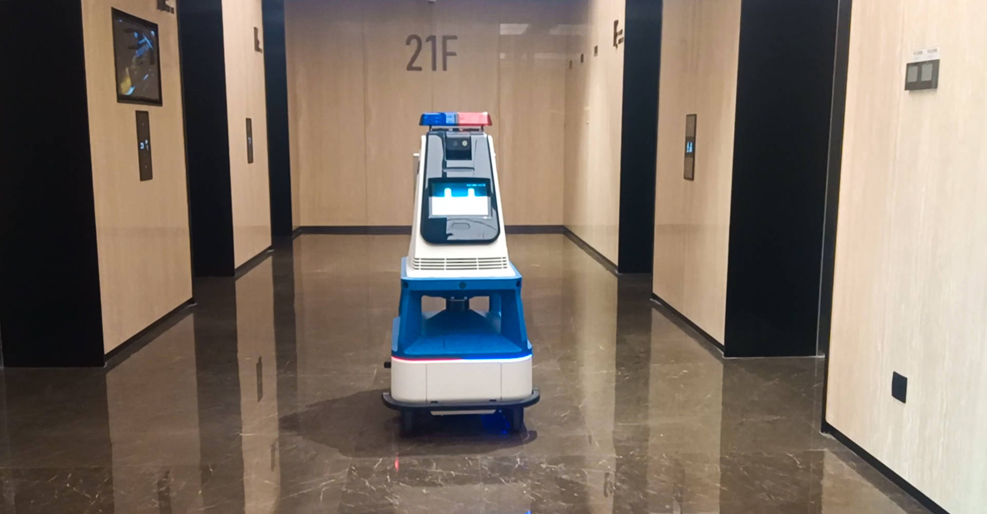 写字楼全天候守护者:巡逻巡检机器人