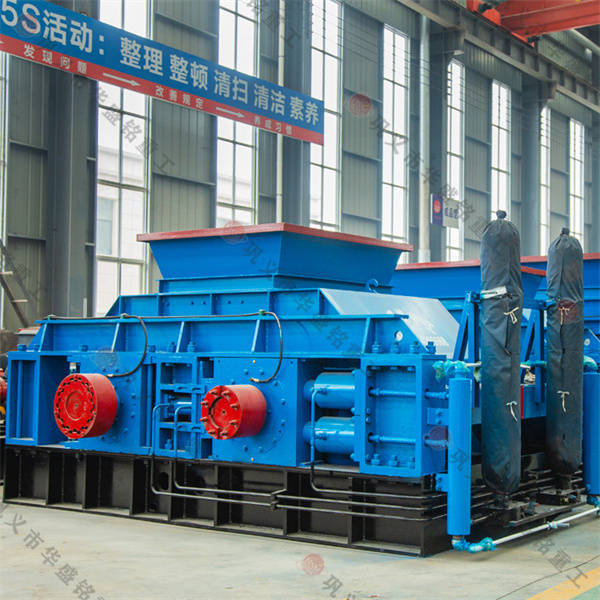 一小时200吨大型对辊式破碎机多少钱