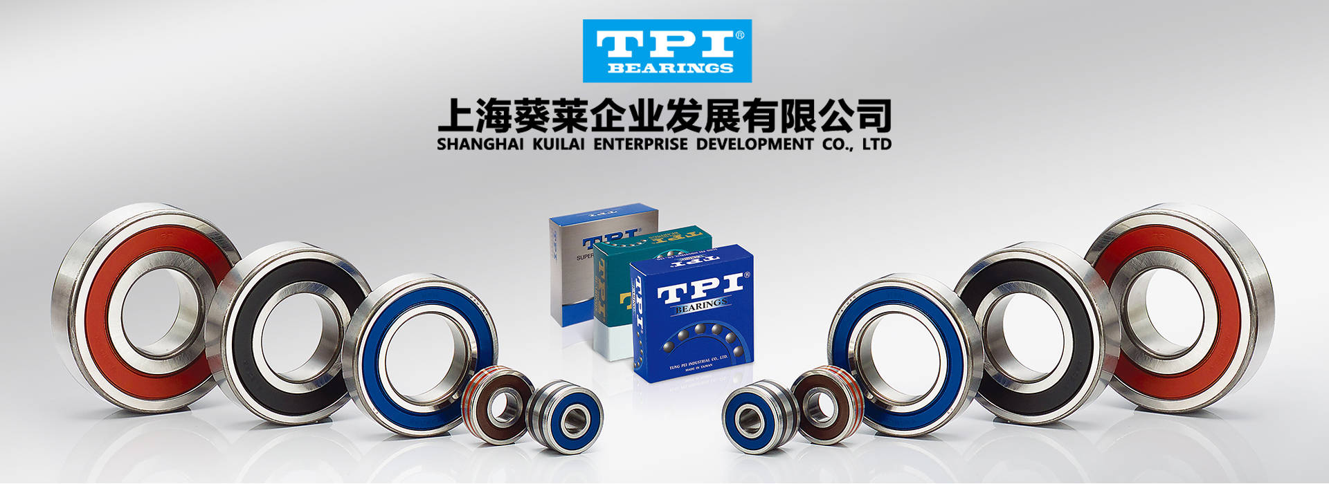 tpi轴承的历史沿革与发展介绍_产品_客户_技术实力