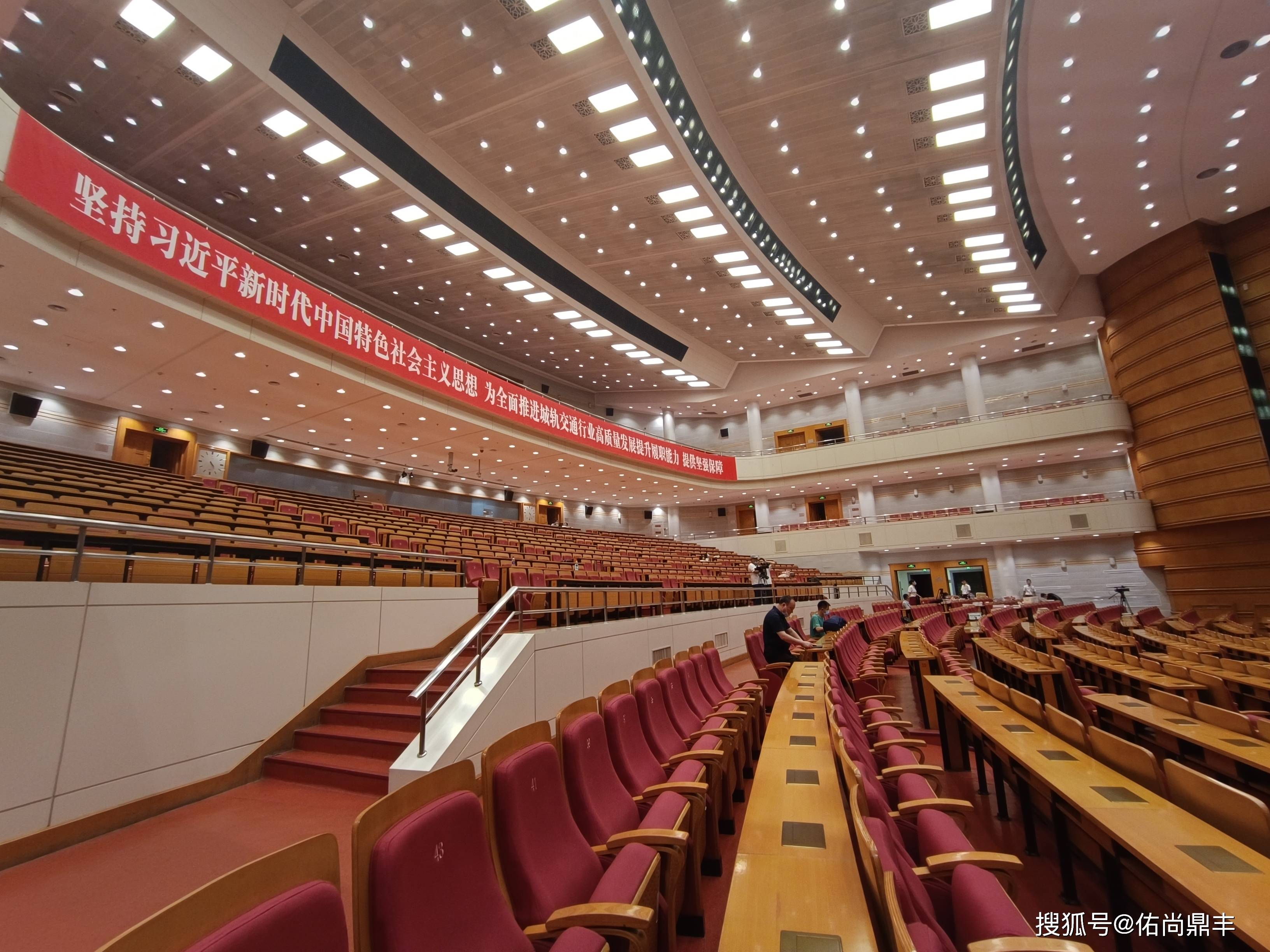 会议拍摄技巧与指南_画面_会场_摄像机