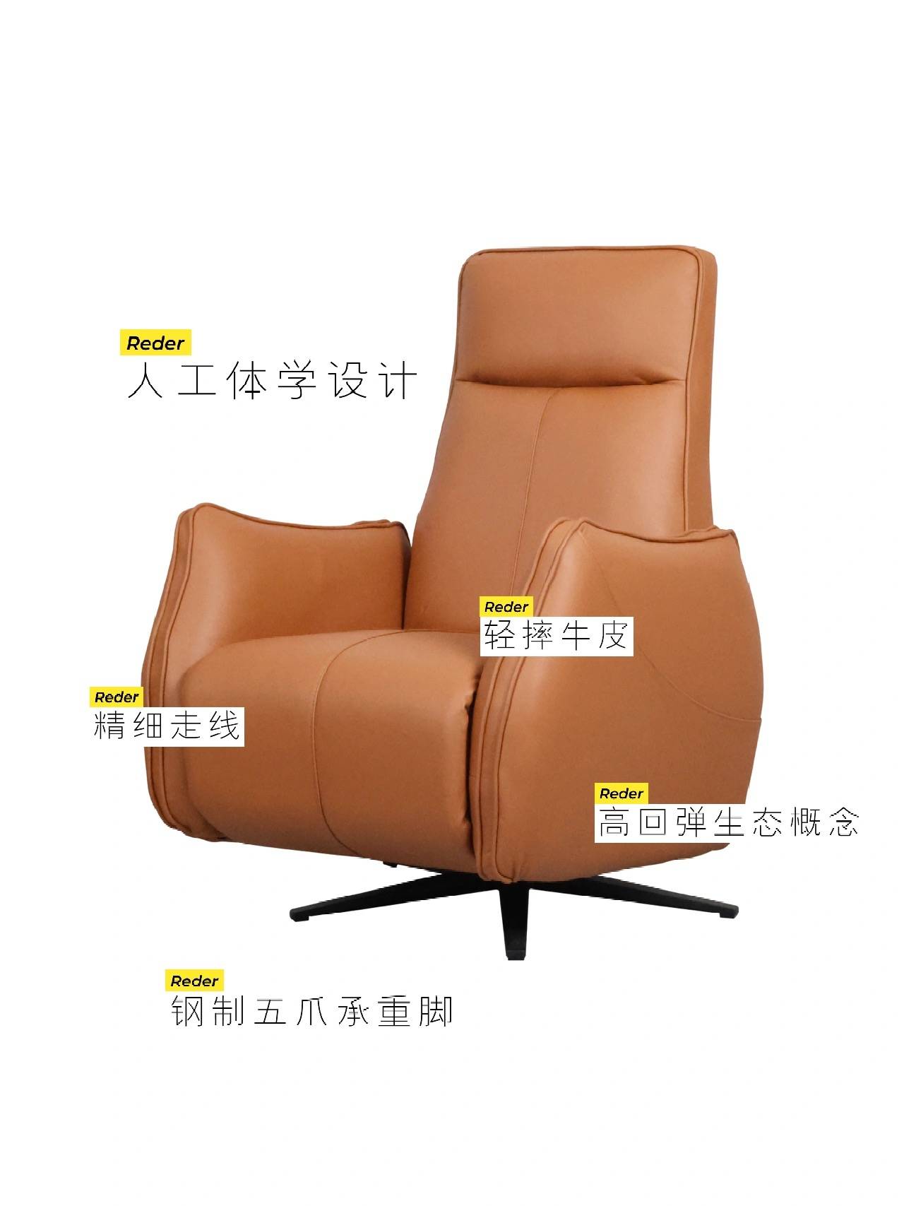 jennifer家居新品jsr19橙色懒人单椅让舒适触手可及